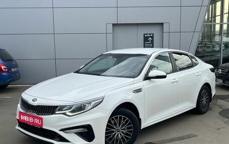 KIA Optima IV, 2019 год, 2 069 000 рублей, 1 фотография