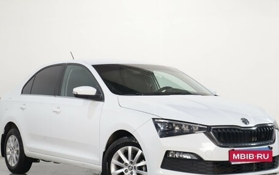 Skoda Rapid II, 2021 год, 1 649 000 рублей, 1 фотография