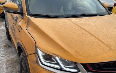 Geely Coolray I, 2023 год, 1 015 000 рублей, 1 фотография