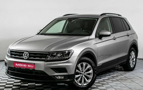 Volkswagen Tiguan II, 2019 год, 1 975 000 рублей, 1 фотография