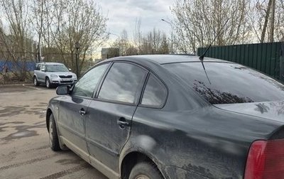 Volkswagen Passat B5+ рестайлинг, 1999 год, 270 000 рублей, 1 фотография