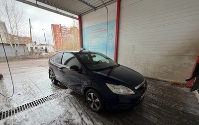 Ford Focus II рестайлинг, 2011 год, 560 000 рублей, 1 фотография