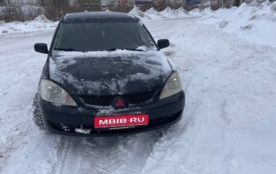 Mitsubishi Lancer IX, 2006 год, 1 фотография