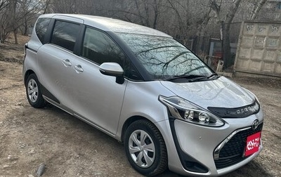 Toyota Sienta II, 2022 год, 1 700 000 рублей, 1 фотография