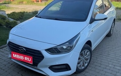 Hyundai Solaris II рестайлинг, 2017 год, 700 000 рублей, 1 фотография
