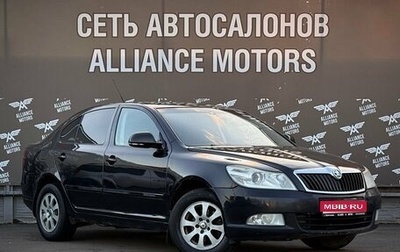 Skoda Octavia, 2009 год, 690 000 рублей, 1 фотография