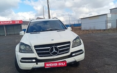Mercedes-Benz GL-Класс, 2012 год, 1 950 000 рублей, 1 фотография