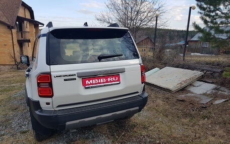 Toyota Land Cruiser Prado, 2024 год, 10 500 000 рублей, 1 фотография