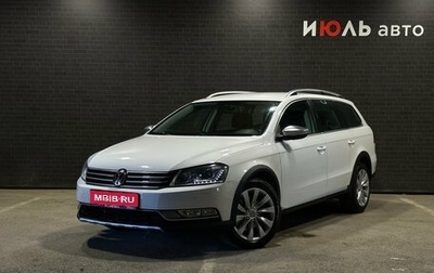 Volkswagen Passat B7, 2013 год, 1 700 000 рублей, 1 фотография