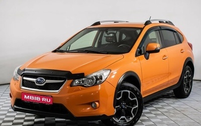 Subaru XV I рестайлинг, 2015 год, 1 395 000 рублей, 1 фотография