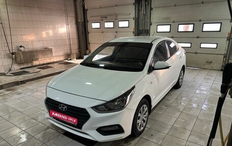 Hyundai Solaris II рестайлинг, 2019 год, 1 299 000 рублей, 1 фотография