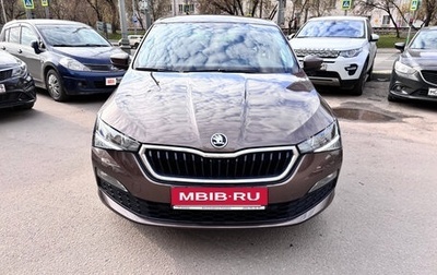 Skoda Rapid I, 2020 год, 2 000 000 рублей, 1 фотография