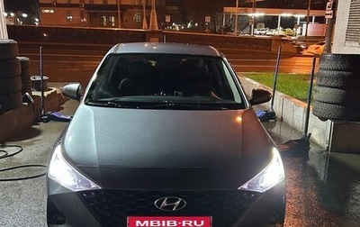 Hyundai Solaris II рестайлинг, 2020 год, 1 530 000 рублей, 1 фотография