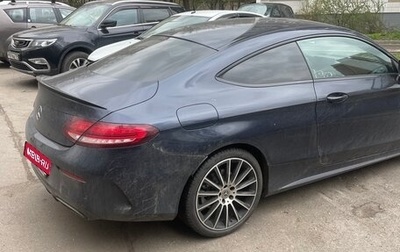 Mercedes-Benz C-Класс, 2023 год, 5 500 000 рублей, 1 фотография