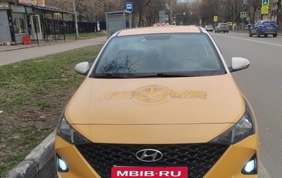 Hyundai Solaris II рестайлинг, 2021 год, 950 000 рублей, 1 фотография