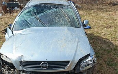 Opel Astra G, 1999 год, 100 000 рублей, 1 фотография