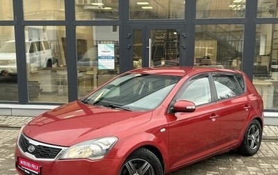 KIA cee'd I рестайлинг, 2011 год, 485 000 рублей, 1 фотография