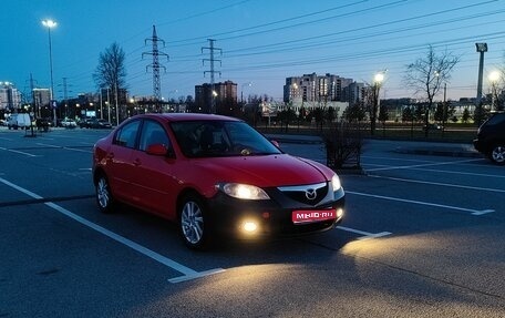 Mazda 3, 2006 год, 500 000 рублей, 1 фотография