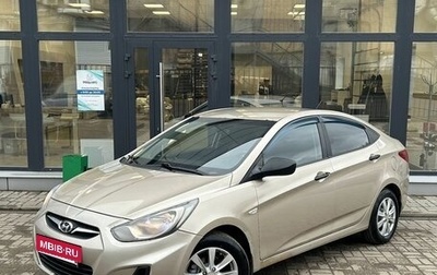 Hyundai Solaris II рестайлинг, 2011 год, 500 000 рублей, 1 фотография