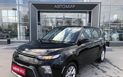 KIA Soul III, 2021 год, 2 150 000 рублей, 1 фотография