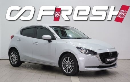 Mazda 2 III, 2019 год, 1 279 000 рублей, 1 фотография