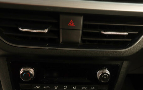 Skoda Rapid II, 2021 год, 1 649 000 рублей, 16 фотография