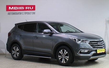 Hyundai Santa Fe III рестайлинг, 2015 год, 2 039 000 рублей, 3 фотография