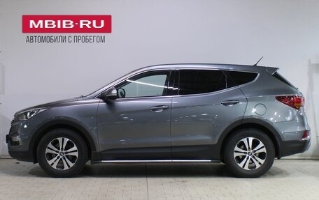 Hyundai Santa Fe III рестайлинг, 2015 год, 2 039 000 рублей, 7 фотография