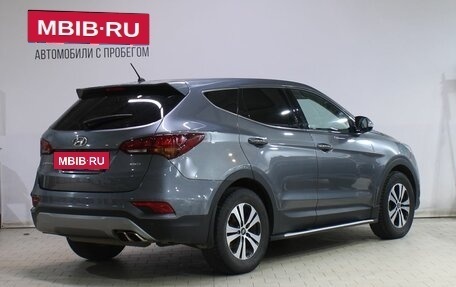 Hyundai Santa Fe III рестайлинг, 2015 год, 2 039 000 рублей, 2 фотография
