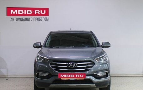 Hyundai Santa Fe III рестайлинг, 2015 год, 2 039 000 рублей, 5 фотография