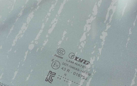 Geely Coolray I, 2023 год, 1 090 000 рублей, 8 фотография