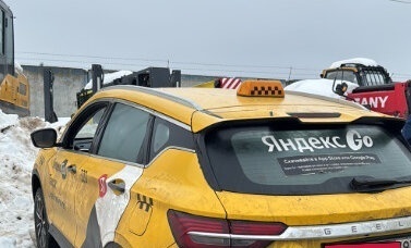 Geely Coolray I, 2023 год, 831 000 рублей, 4 фотография