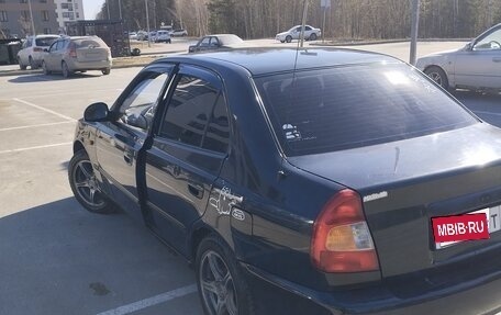 Hyundai Accent III, 2007 год, 240 000 рублей, 2 фотография