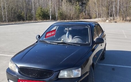 Hyundai Accent III, 2007 год, 240 000 рублей, 3 фотография