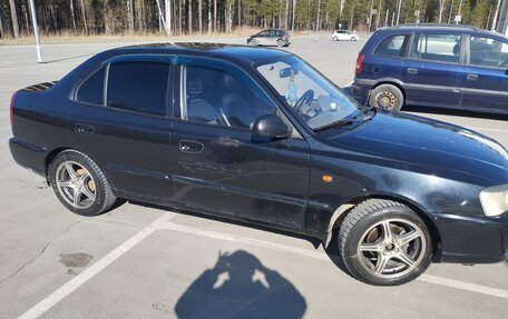 Hyundai Accent III, 2007 год, 240 000 рублей, 8 фотография
