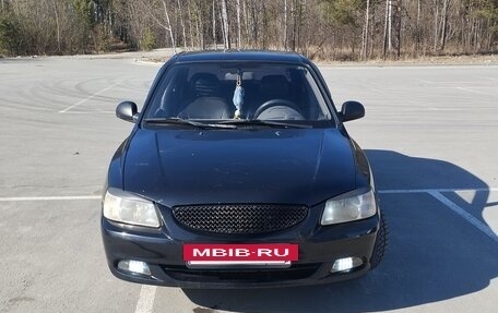 Hyundai Accent III, 2007 год, 240 000 рублей, 4 фотография