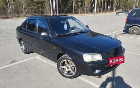 Hyundai Accent III, 2007 год, 240 000 рублей, 7 фотография