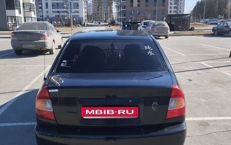 Hyundai Accent III, 2007 год, 240 000 рублей, 11 фотография