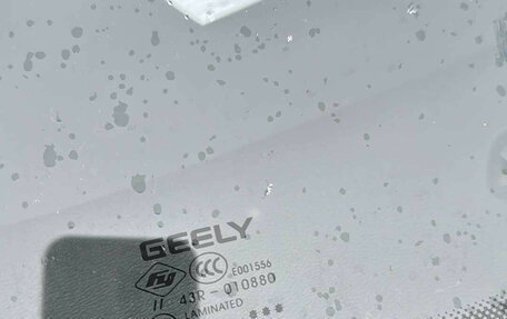 Geely Coolray I, 2023 год, 1 105 000 рублей, 10 фотография