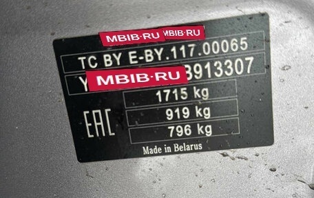 Geely Coolray I, 2023 год, 1 105 000 рублей, 11 фотография