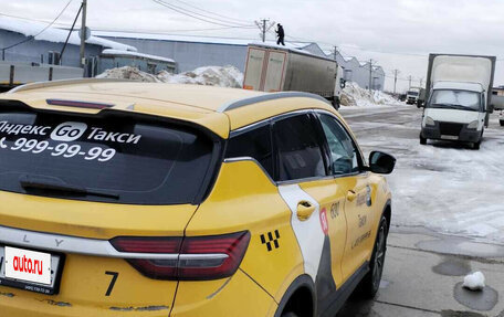 Geely Coolray I, 2023 год, 1 110 000 рублей, 5 фотография