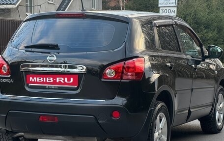 Nissan Qashqai, 2009 год, 990 000 рублей, 4 фотография