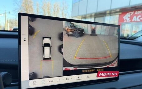 Toyota RAV4, 2026 год, 4 790 000 рублей, 11 фотография