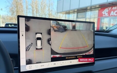 Toyota RAV4, 2026 год, 4 790 000 рублей, 10 фотография