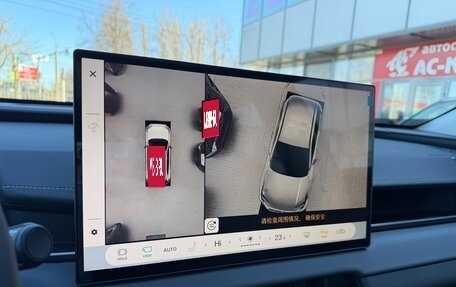 Toyota RAV4, 2026 год, 4 790 000 рублей, 12 фотография