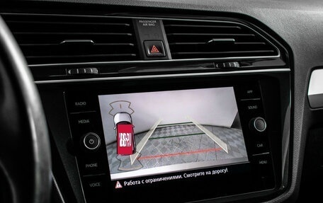 Volkswagen Tiguan II, 2019 год, 1 975 000 рублей, 16 фотография