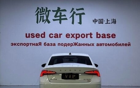 Skoda Octavia IV, 2025 год, 2 218 000 рублей, 6 фотография