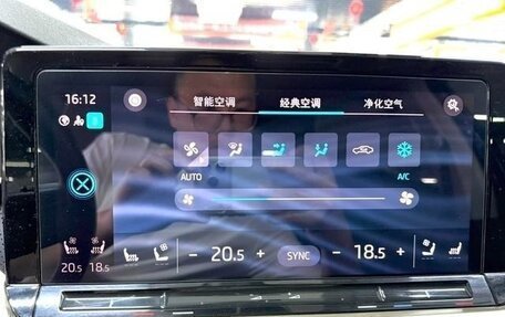 Skoda Octavia IV, 2024 год, 2 362 000 рублей, 6 фотография