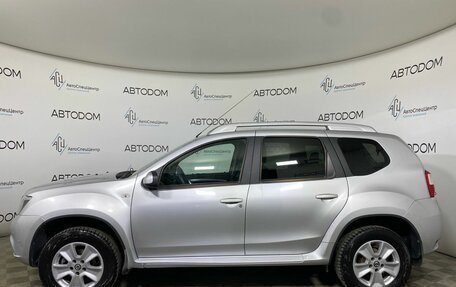 Nissan Terrano III, 2020 год, 1 597 000 рублей, 3 фотография