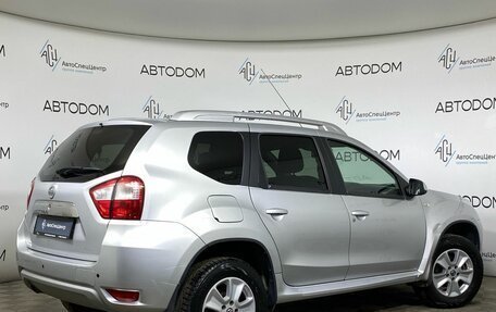 Nissan Terrano III, 2020 год, 1 597 000 рублей, 2 фотография